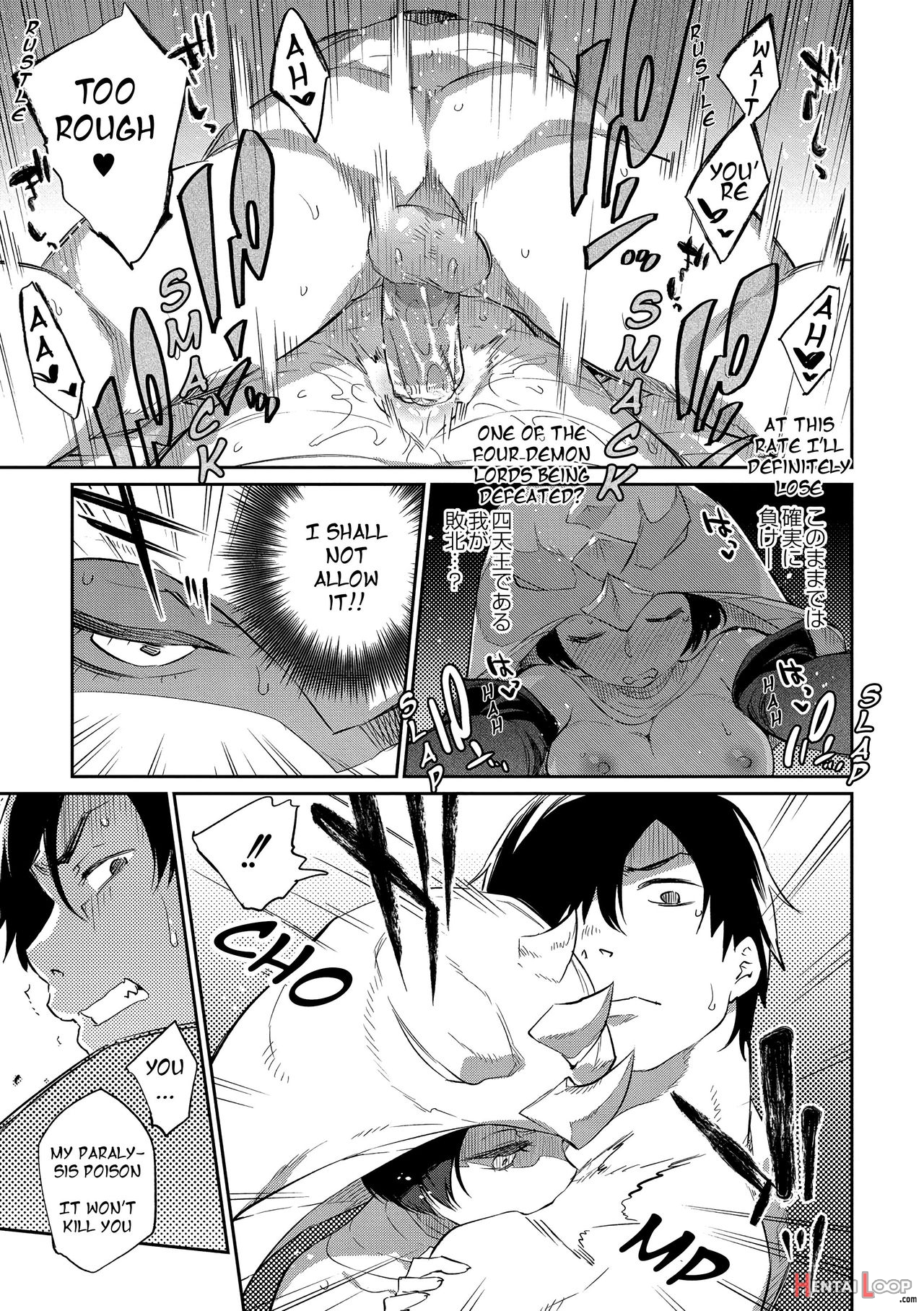 Monster Musume No Otoshikata page 44