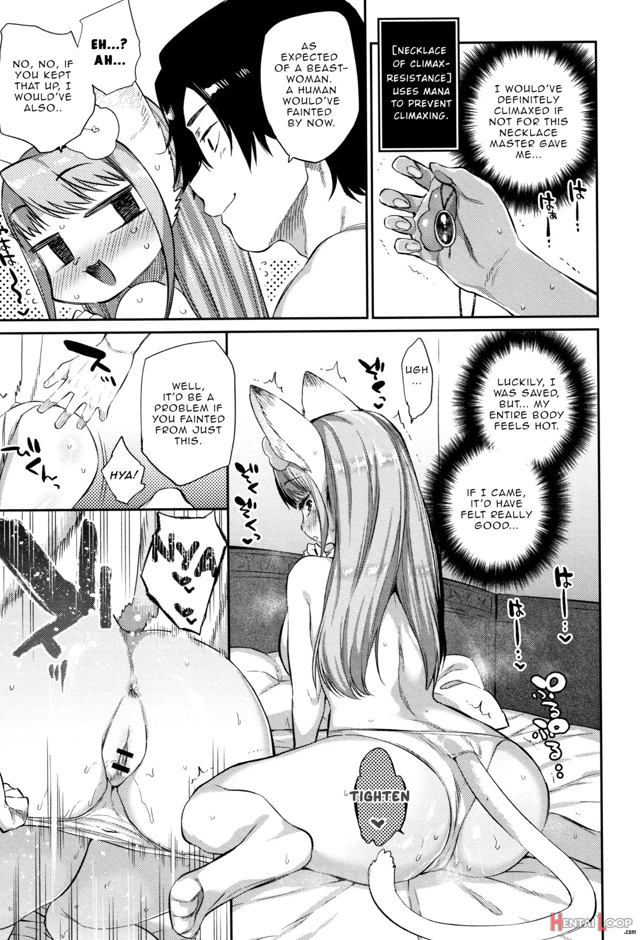 Monster Musume No Otoshikata page 67