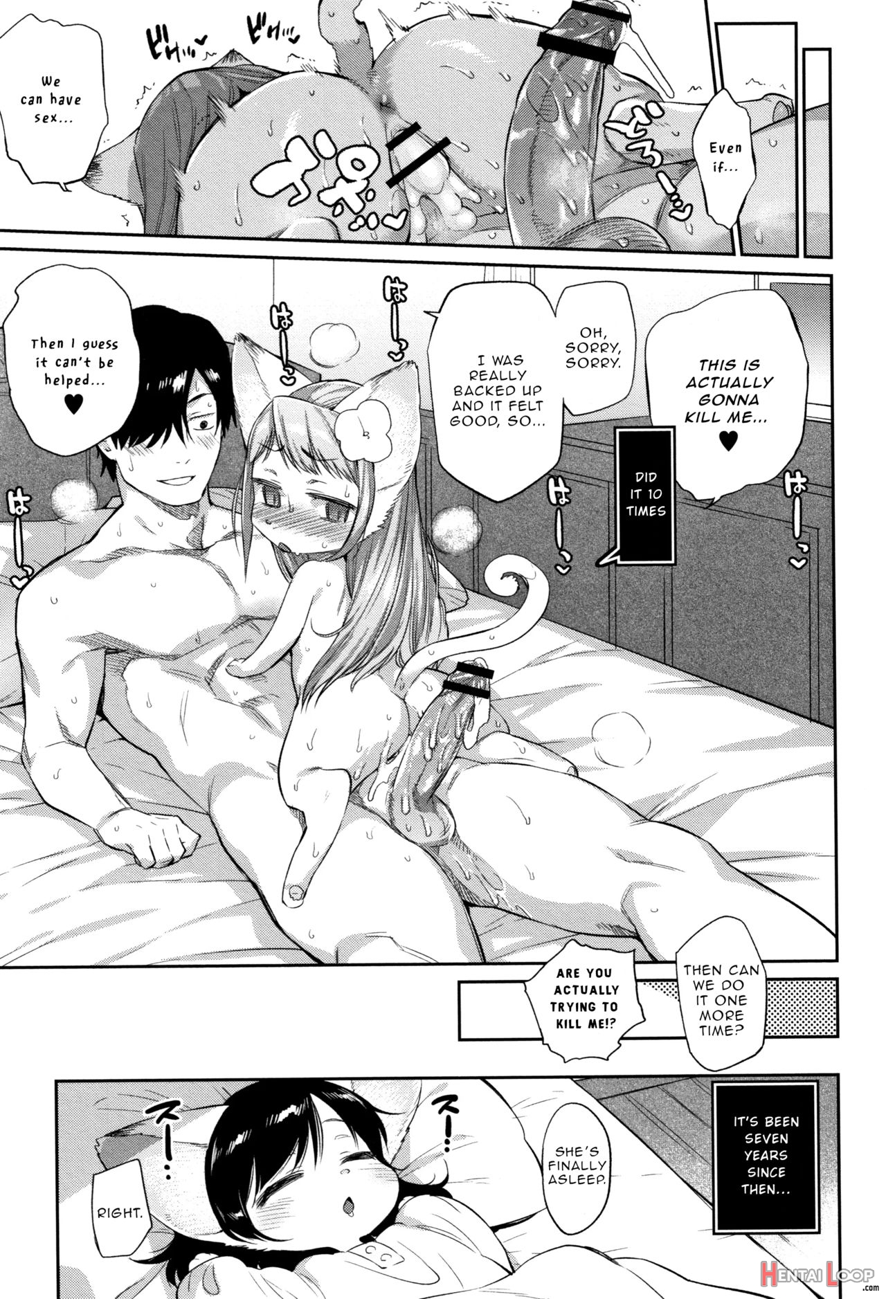 Monster Musume No Otoshikata page 83