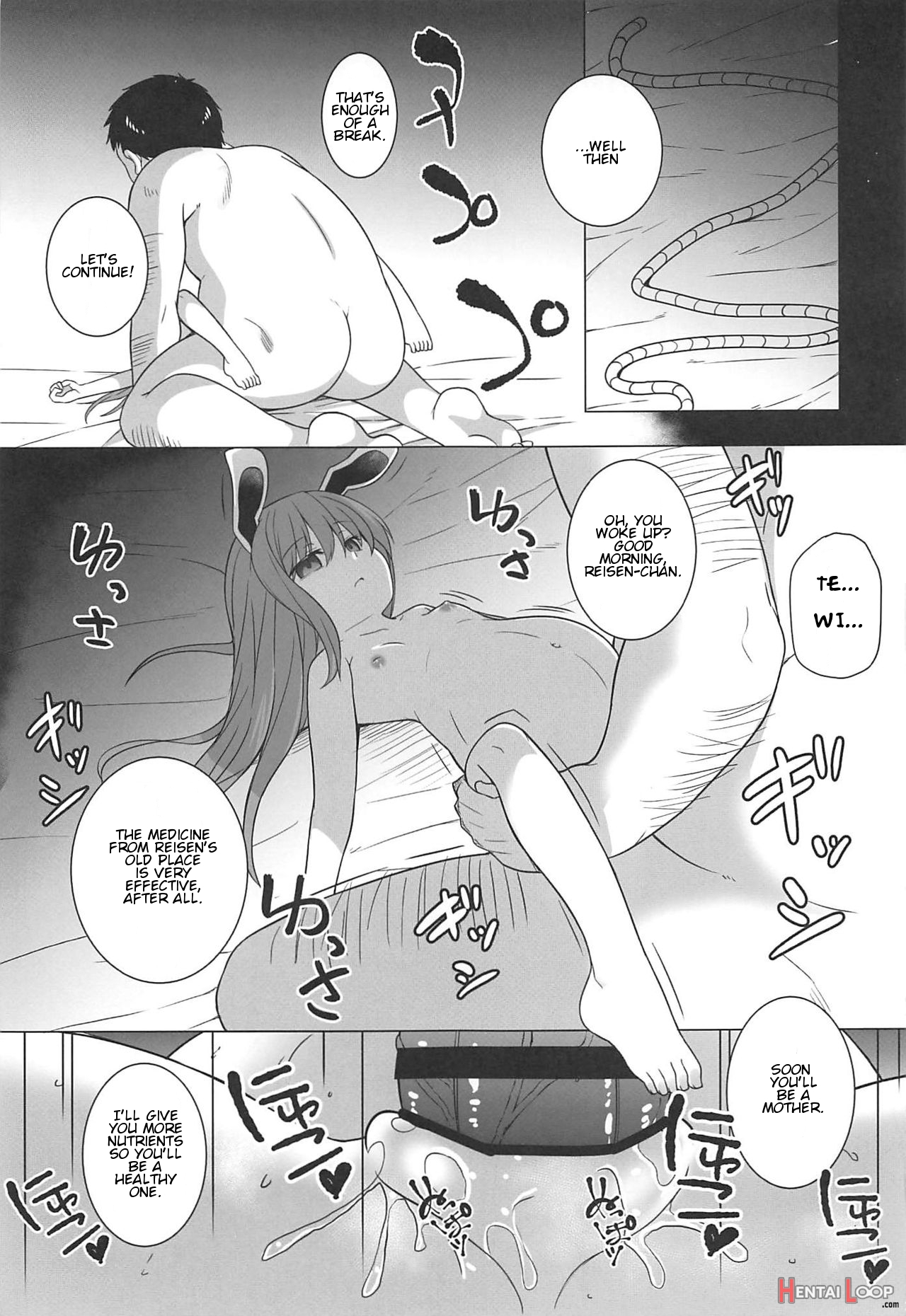 Moon Rabbit Pregnancy Records - Udonge's Conception In Captivity page 20