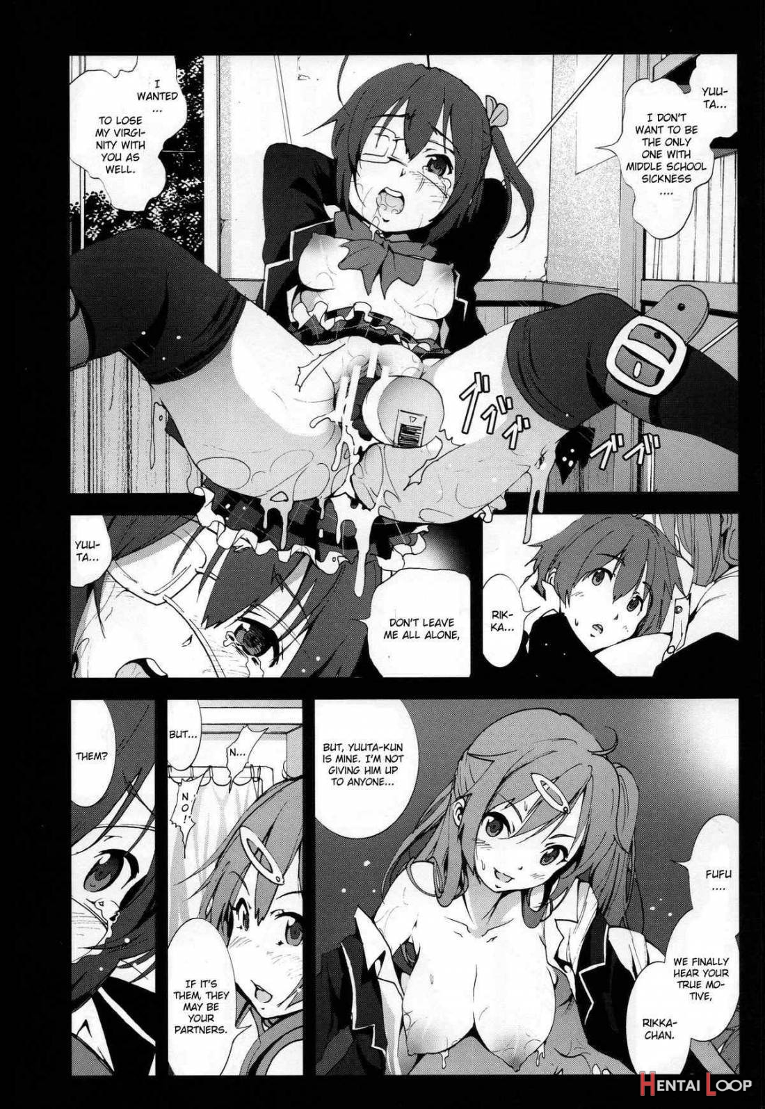 Mori Summer Oikari! Chuunibyou No Rikka Chan Wo Do S Na Choukyou Rape! page 10