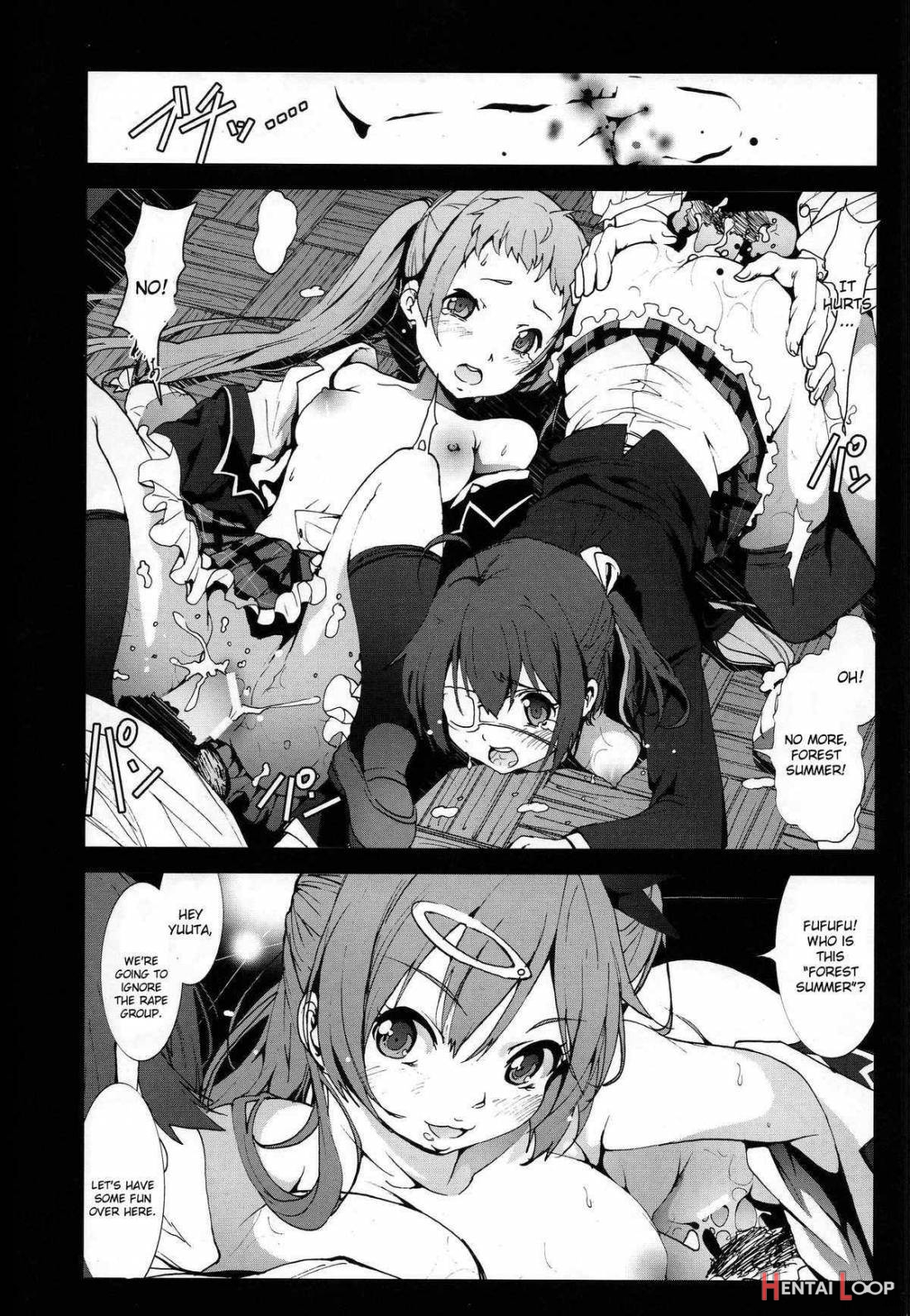 Mori Summer Oikari! Chuunibyou No Rikka Chan Wo Do S Na Choukyou Rape! page 14