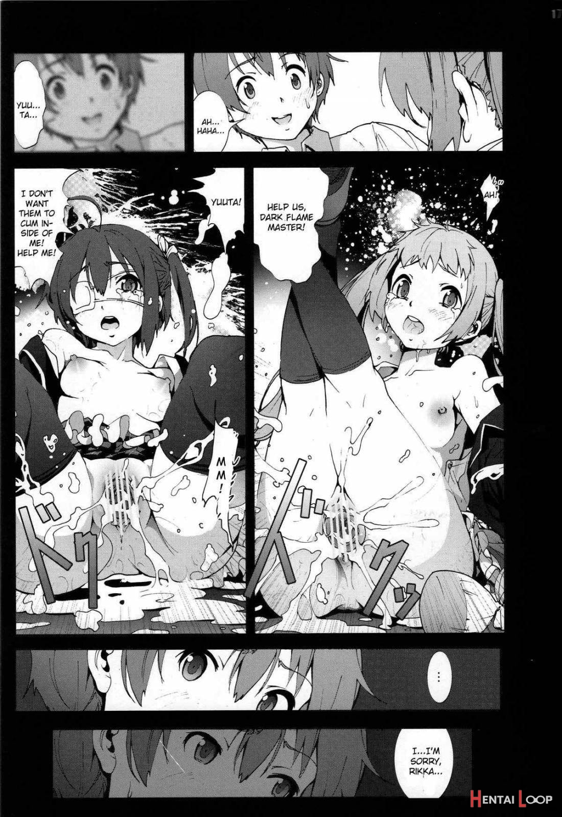 Mori Summer Oikari! Chuunibyou No Rikka Chan Wo Do S Na Choukyou Rape! page 15