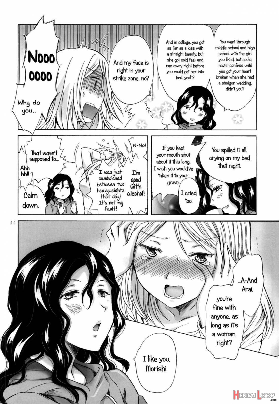 Morishita Arai No Renai Jijou page 13