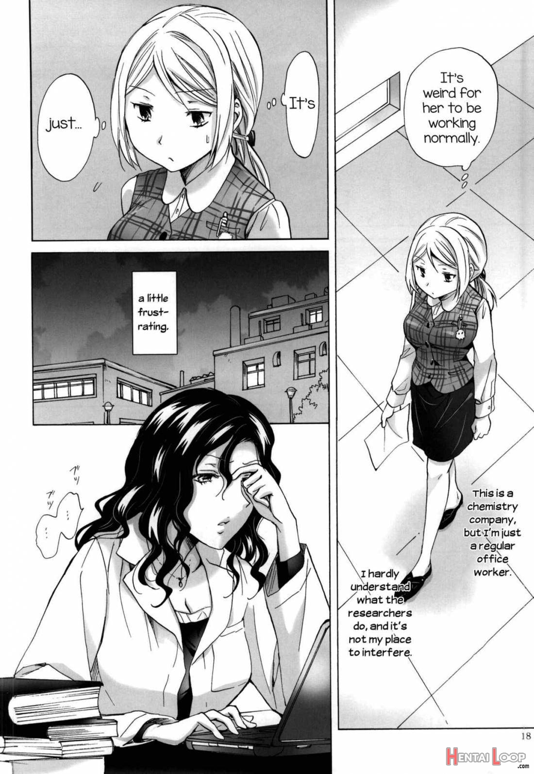 Morishita Arai No Renai Jijou page 17