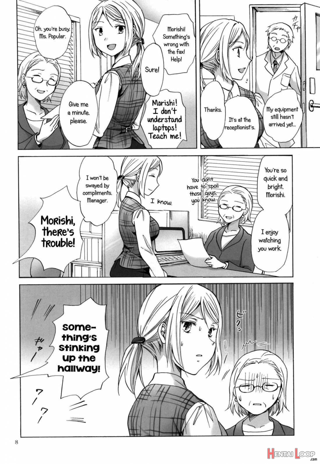 Morishita Arai No Renai Jijou page 7