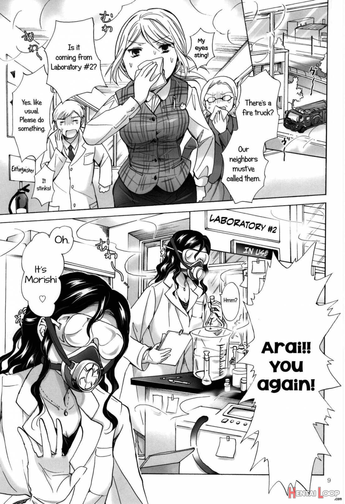 Morishita Arai No Renai Jijou page 8