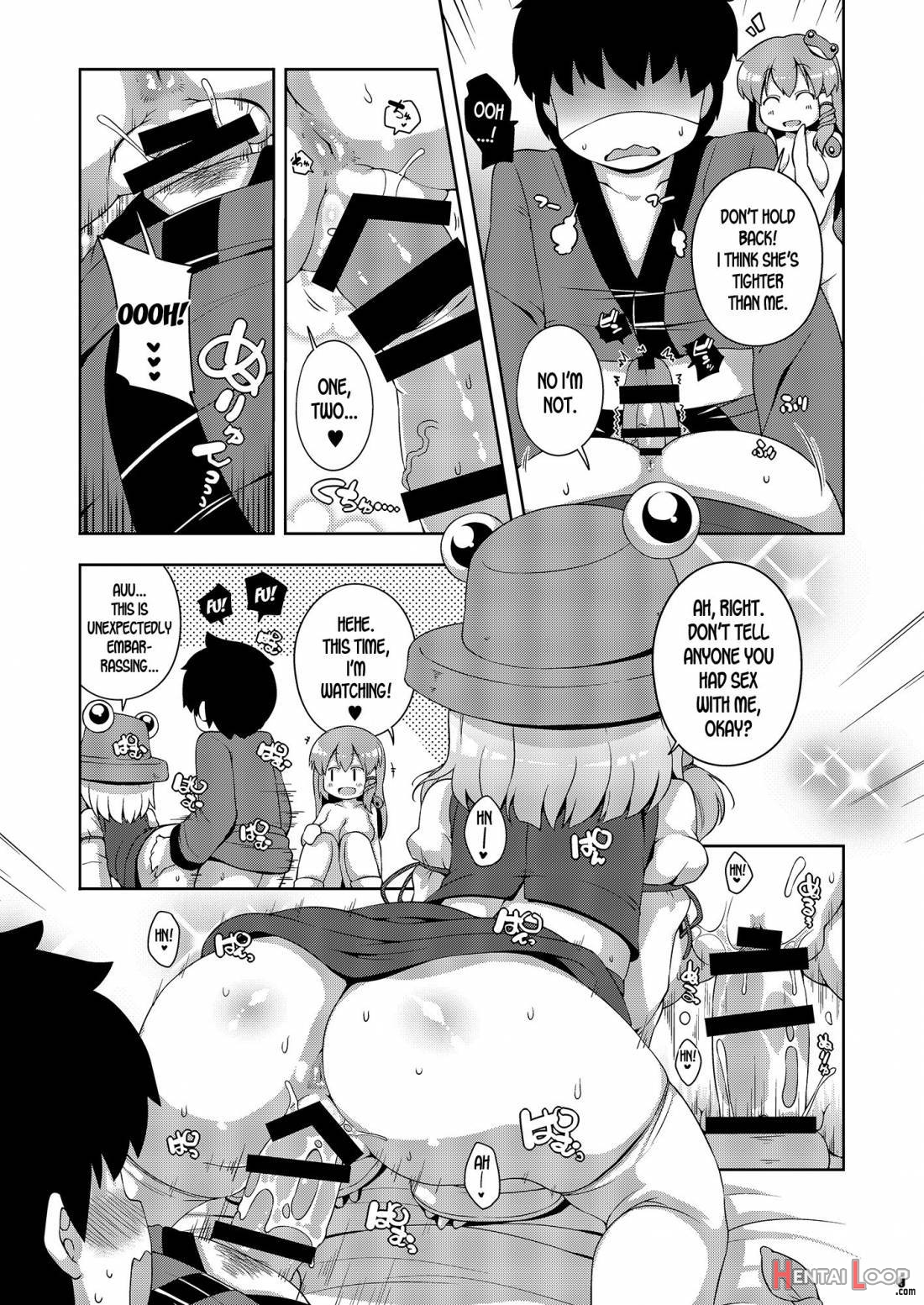 Moriya Jinja No Nichijou (ketsu Darake Touhou Soushuuhen Series 2) page 6