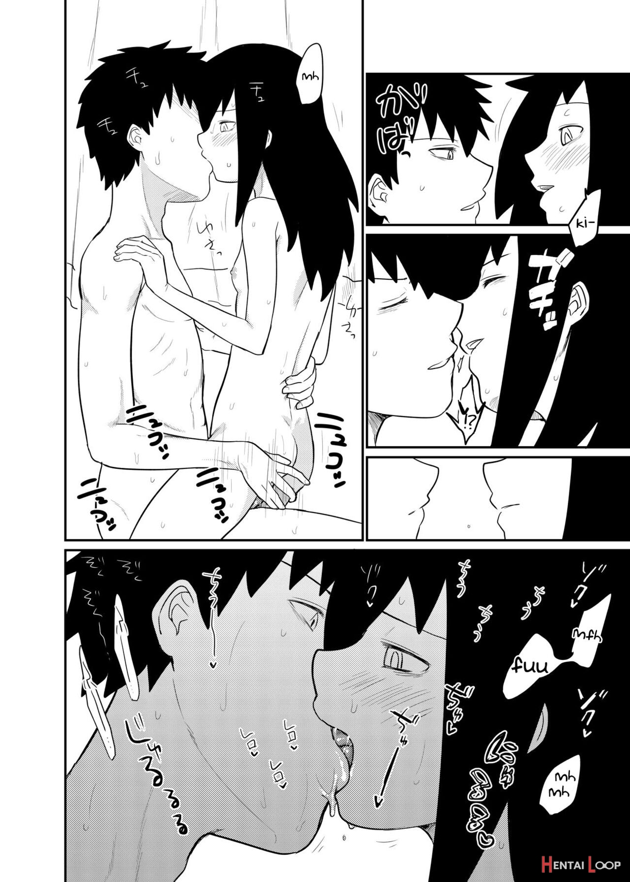 Motenai Kara Otouto Ni Kongan Shite Sex Da!! page 27