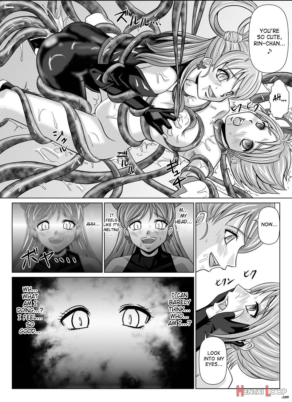 Mou Hitotsu No Ketsumatsu ~henshin Heroine Kairaku Sennou Yes!! Precure 5 Hen~ Dainiwa page 17