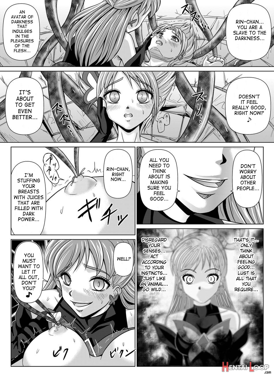 Mou Hitotsu No Ketsumatsu ~henshin Heroine Kairaku Sennou Yes!! Precure 5 Hen~ Dainiwa page 18