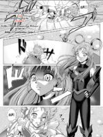 Mou Hitotsu No Ketsumatsu ~henshin Heroine Kairaku Sennou Yes!! Precure 5 Hen~ Dainiwa page 4