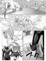 Mou Hitotsu No Ketsumatsu ~henshin Heroine Kairaku Sennou Yes!! Precure 5 Hen~ Dainiwa page 8
