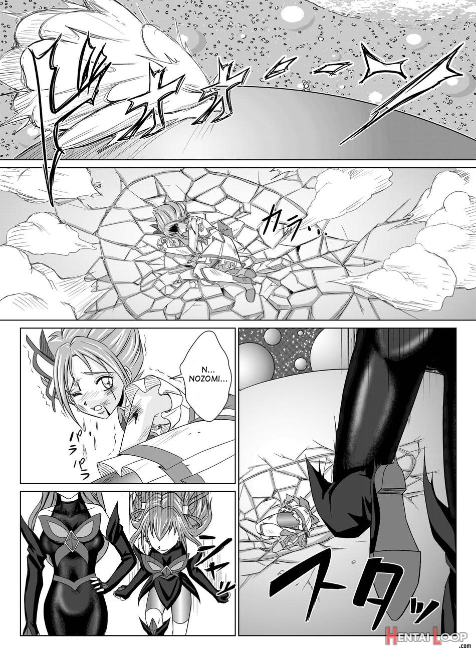 Mou Hitotsu No Ketsumatsu ~henshin Heroine Kairaku Sennou Yes!! Precure 5 Hen~ Dainiwa page 8