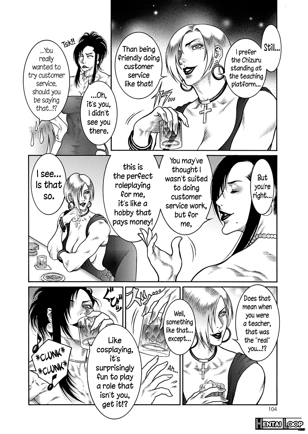 Moujuu Chuui Gen page 103