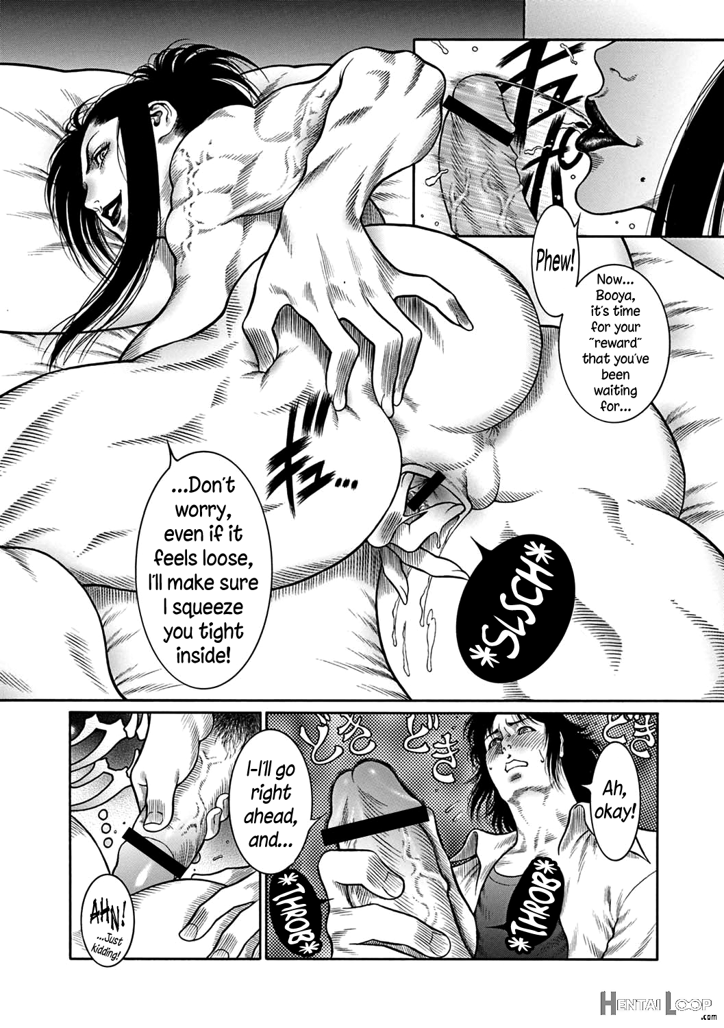 Moujuu Chuui Gen page 112