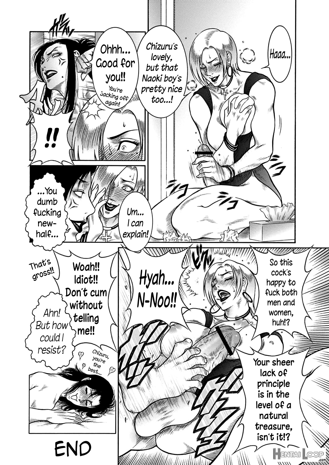 Moujuu Chuui Gen page 117