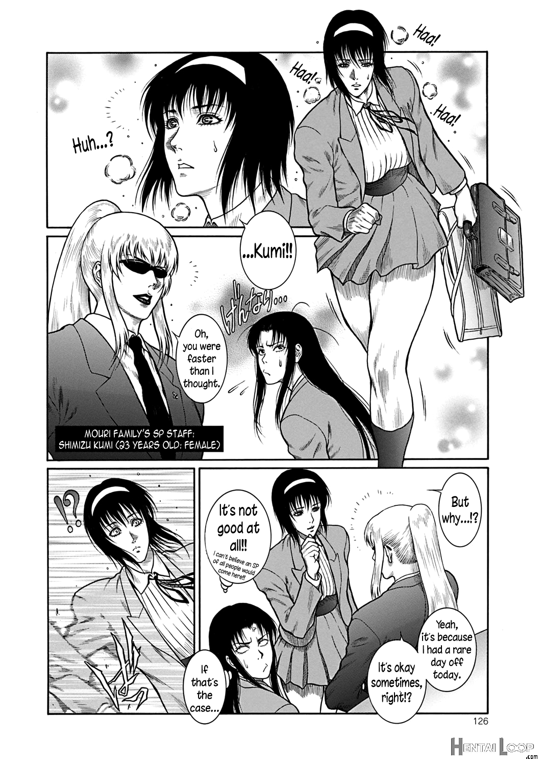 Moujuu Chuui Gen page 125