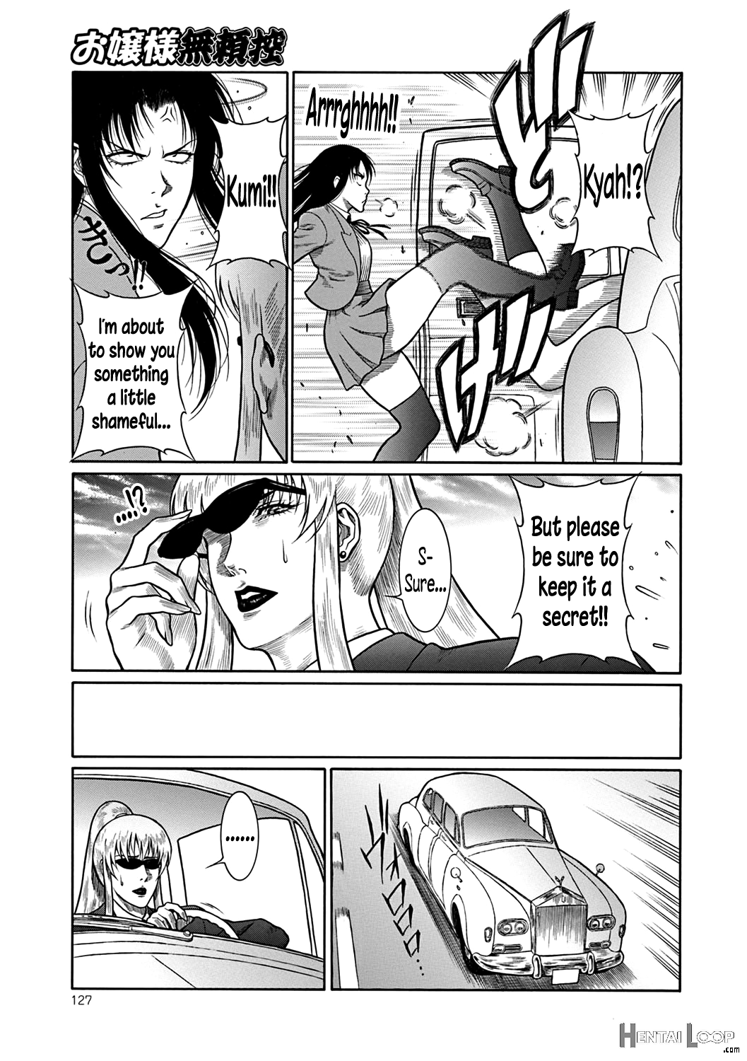 Moujuu Chuui Gen page 126