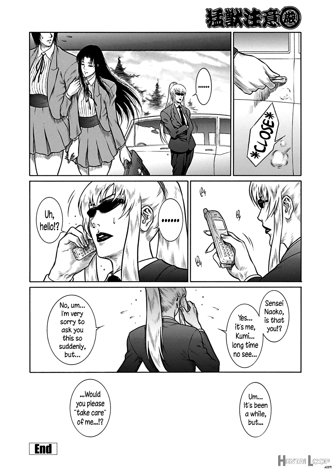 Moujuu Chuui Gen page 137