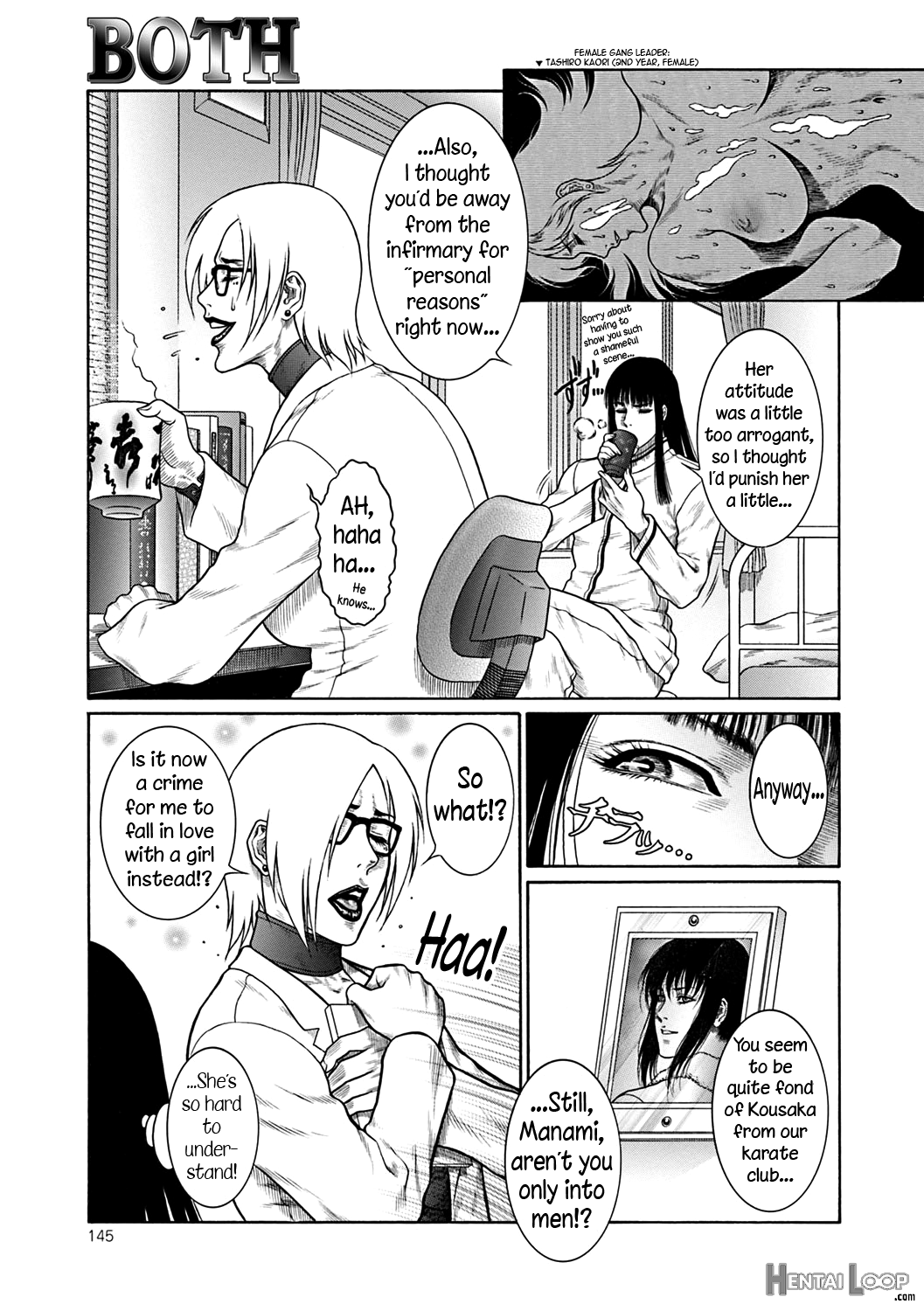 Moujuu Chuui Gen page 144