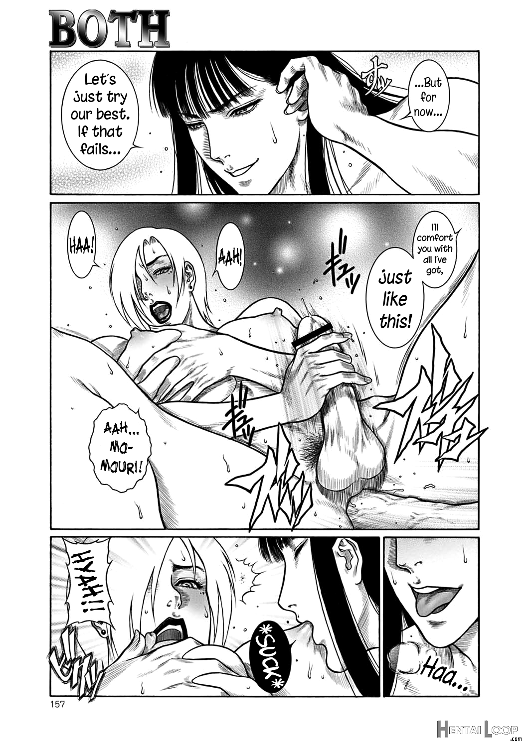 Moujuu Chuui Gen page 156