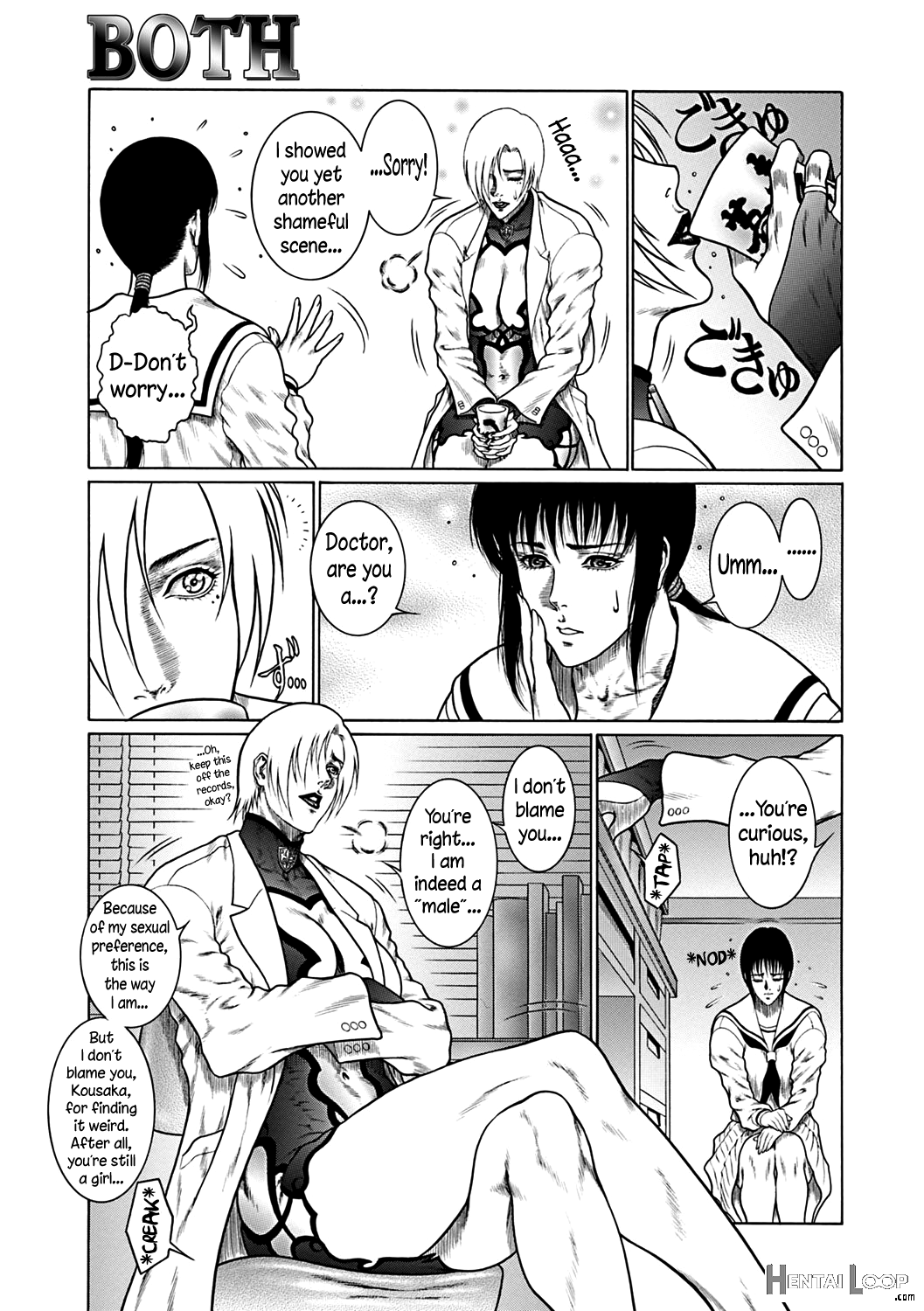 Moujuu Chuui Gen page 164