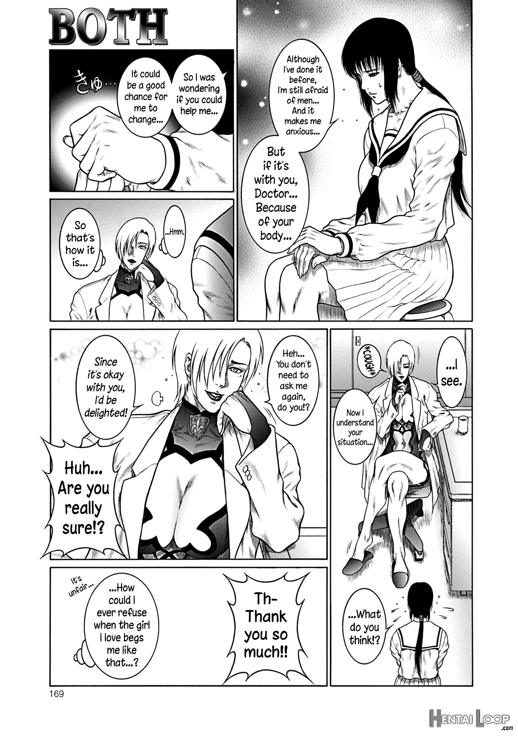 Moujuu Chuui Gen page 168