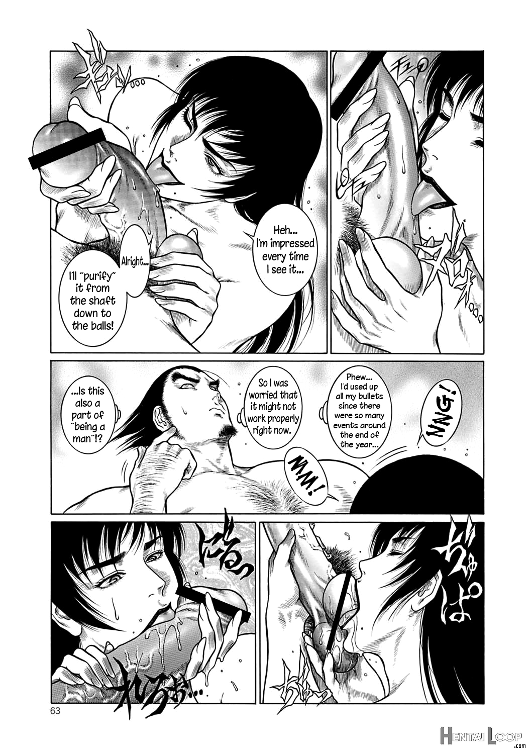 Moujuu Chuui Gen page 62