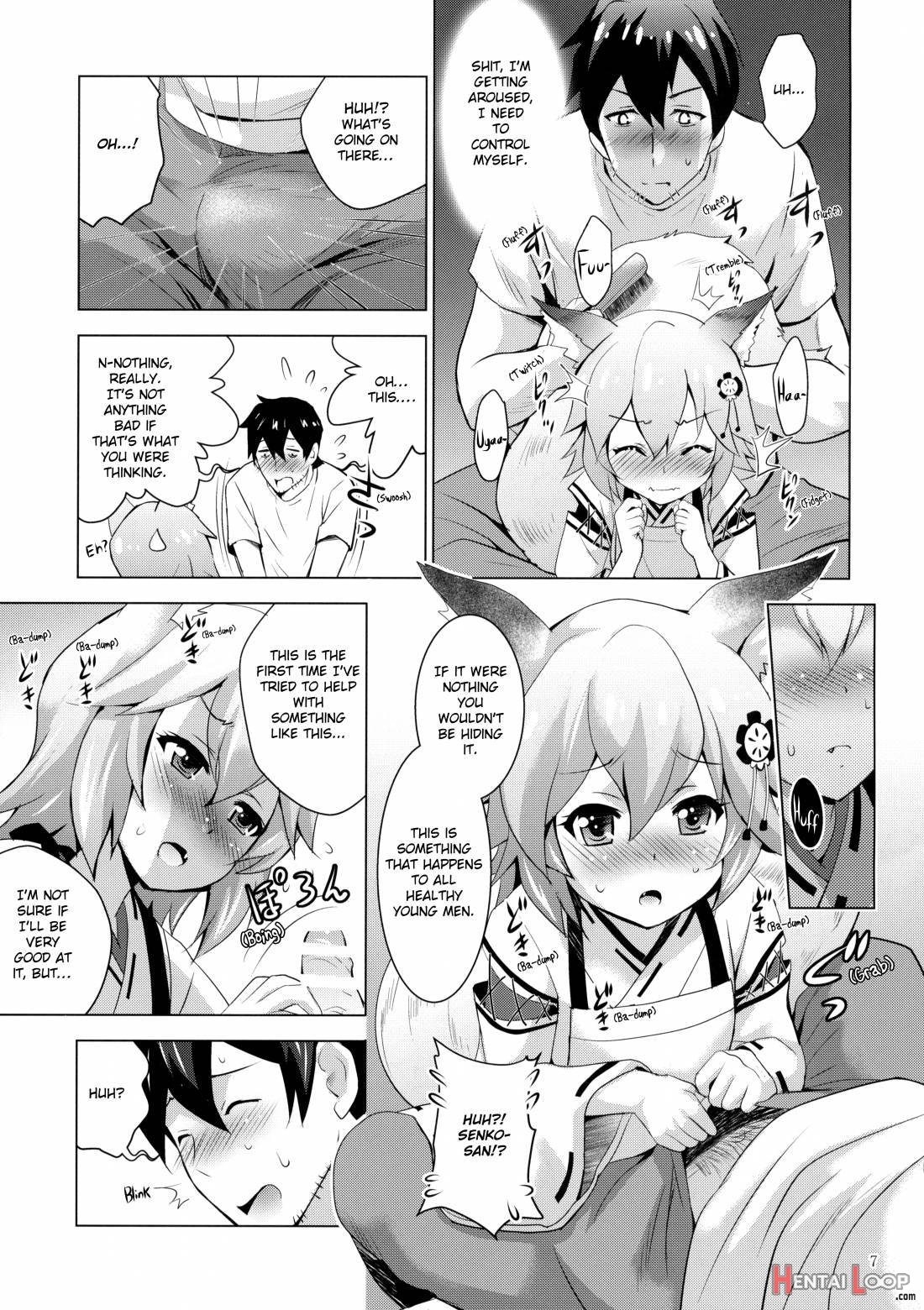 Mousou Mini Theater 43 page 5