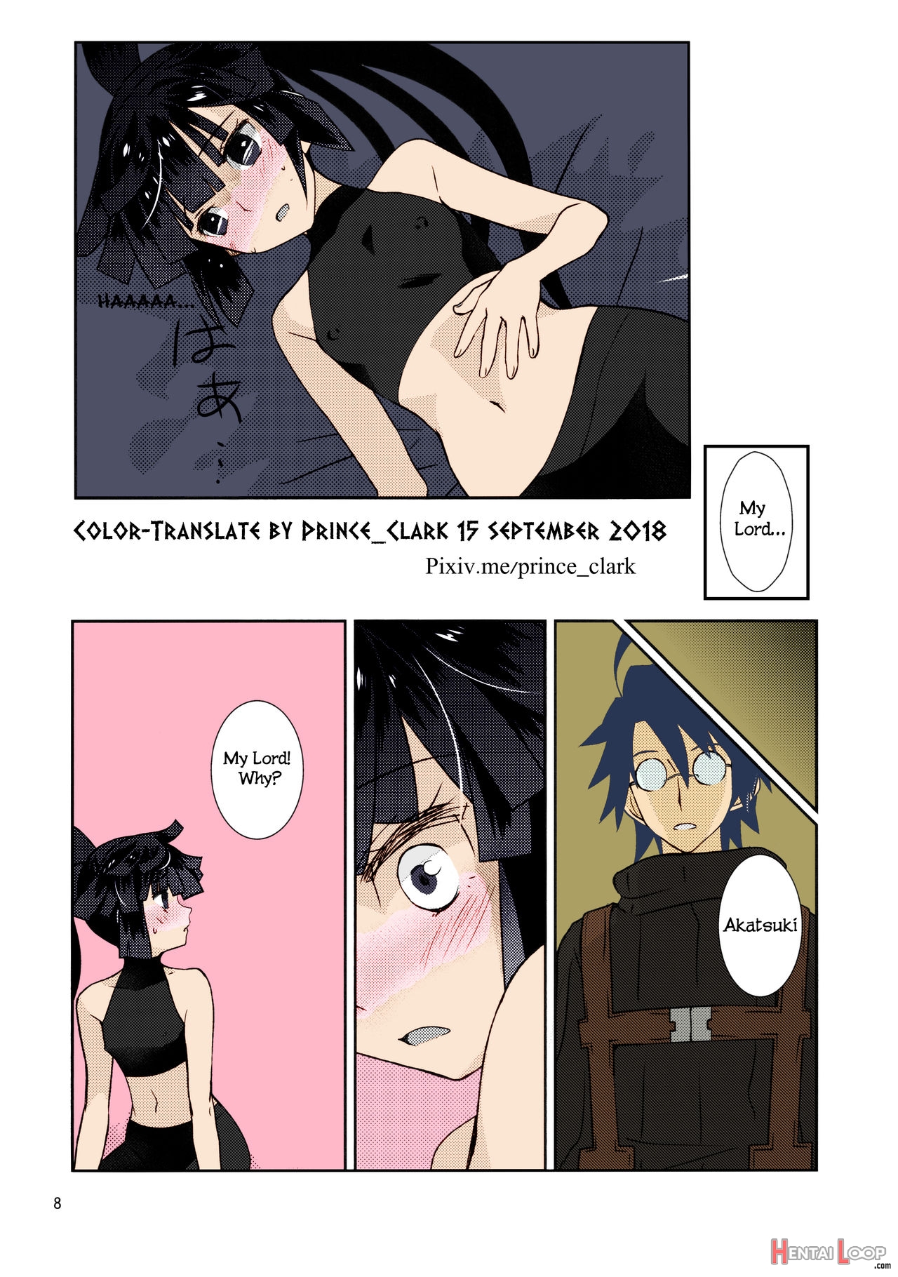 Mousou Suru Akatsuki – Colorized page 5