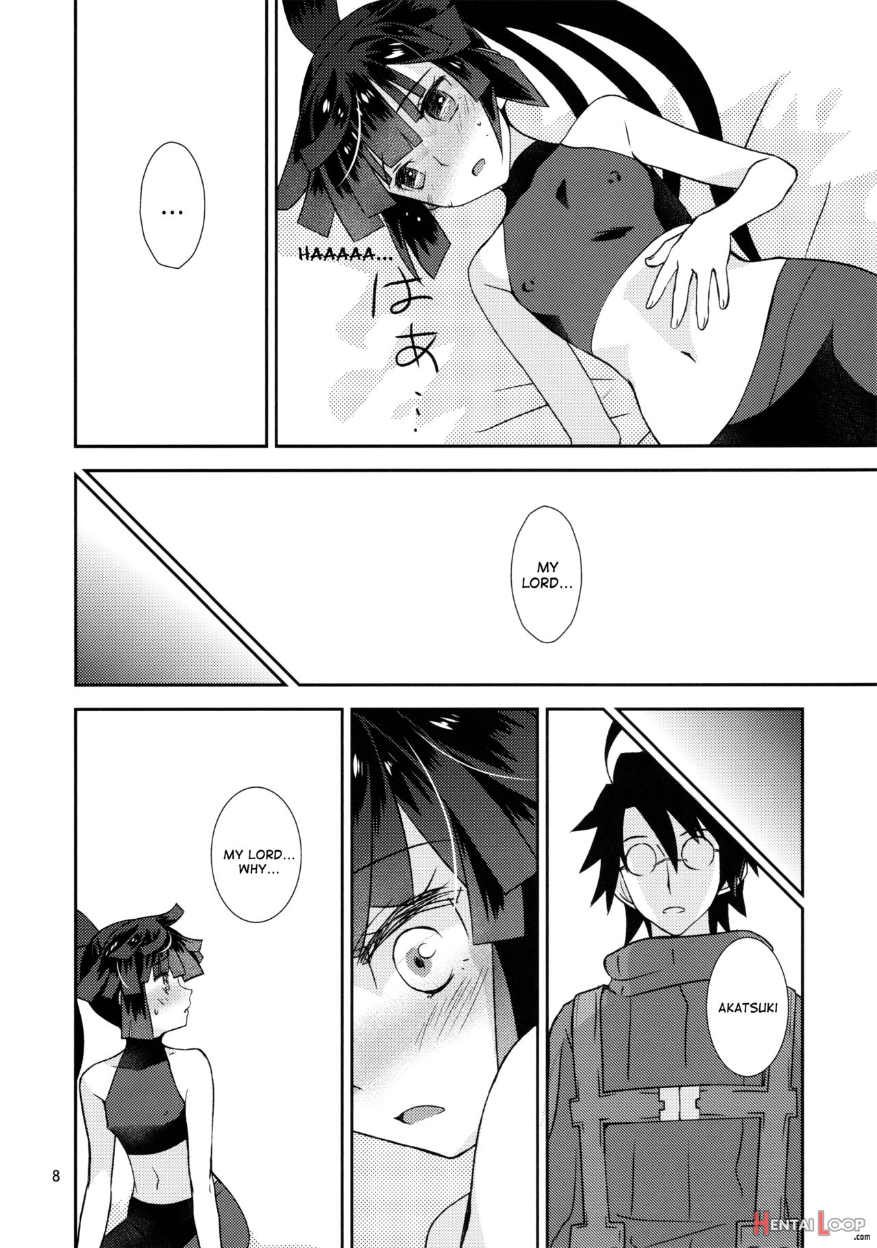 Mousou Suru Akatsuki page 5