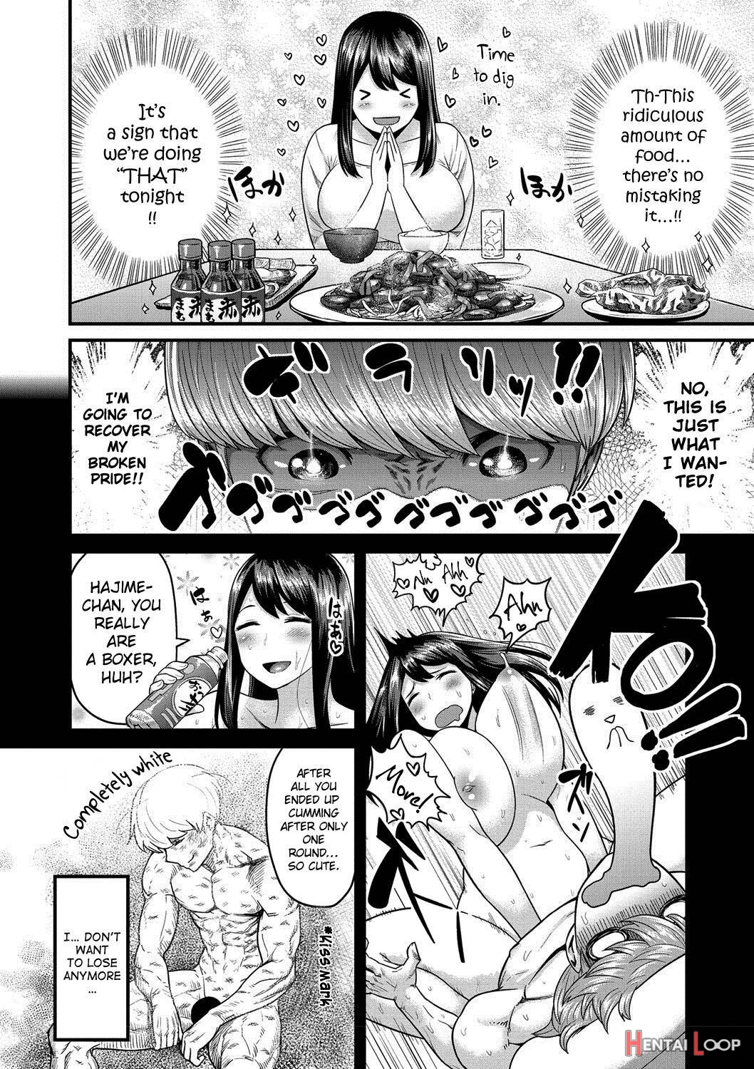 Muchi Lover page 165