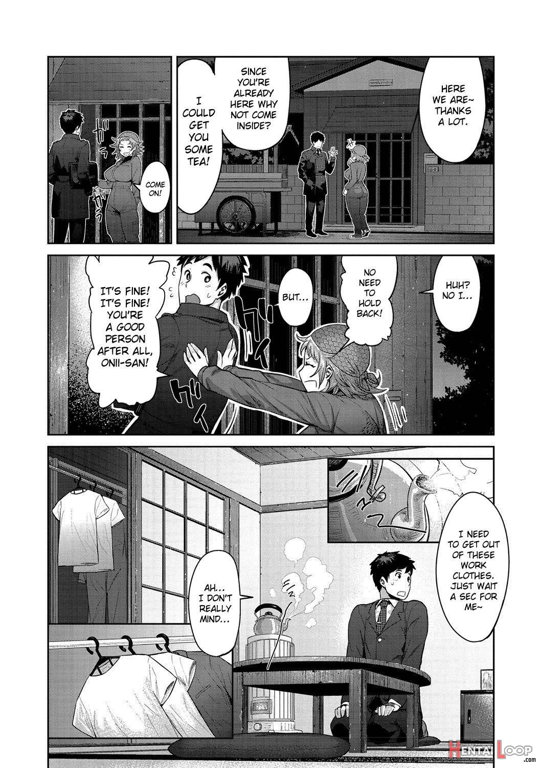 Muchi Lover page 191