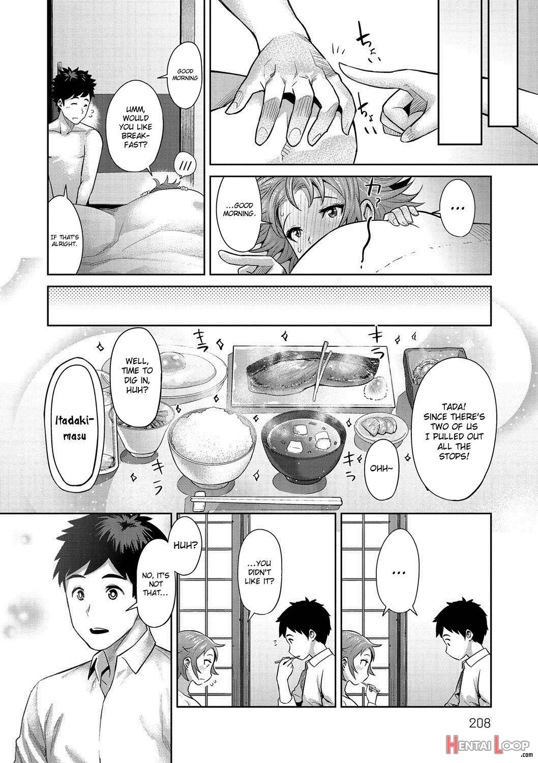 Muchi Lover page 207