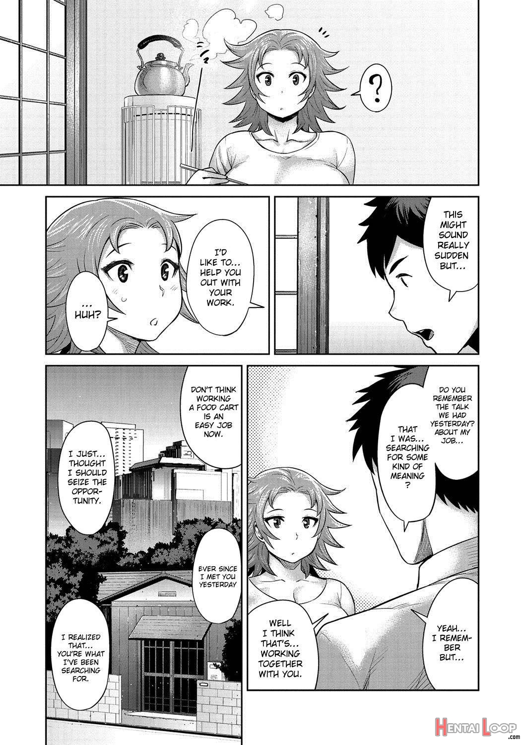 Muchi Lover page 208