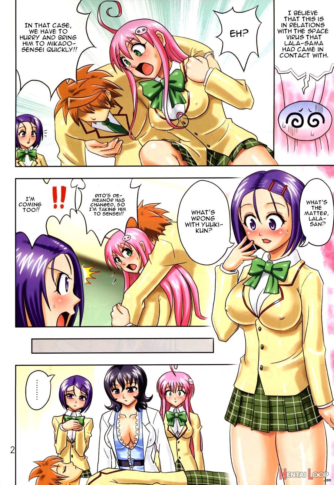 Muchi Muchi Angel Vol.14 page 4