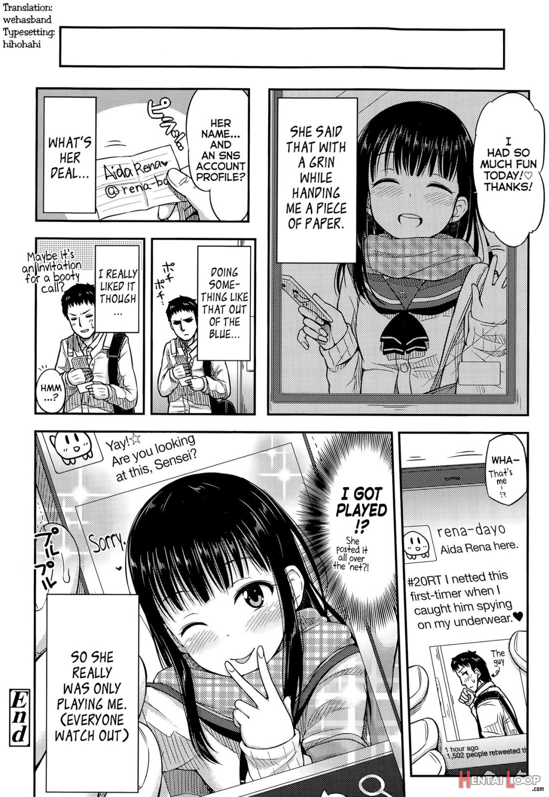 Muffler No Naka De page 16