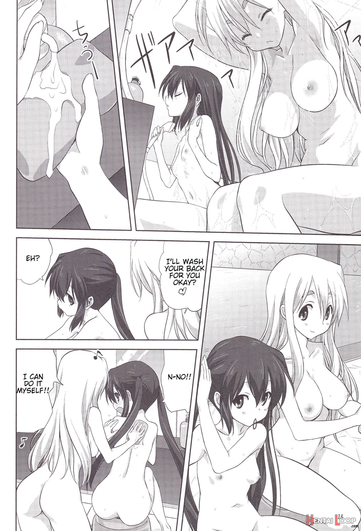 Mugi To Azu page 17