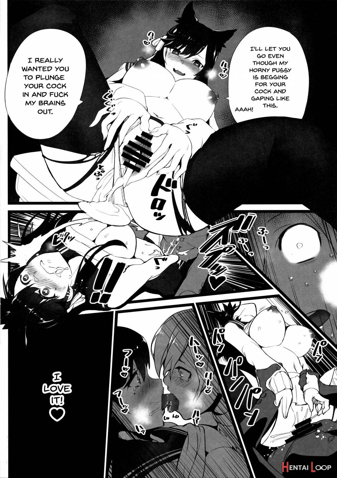 Mukakin Shirei Ni Yubiwa O Kawaseru Saigo No Houhou 3 page 11