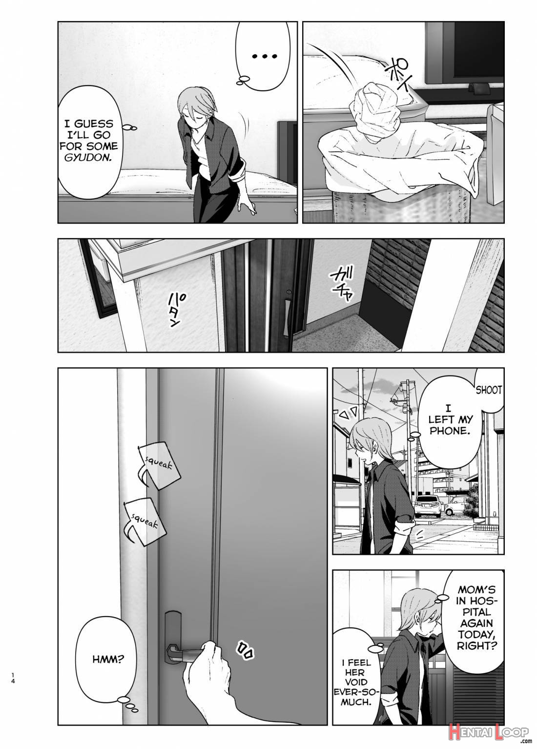 Mukashi Wa Kawaikatta page 13