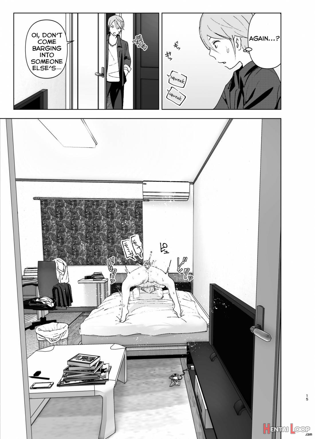 Mukashi Wa Kawaikatta page 14