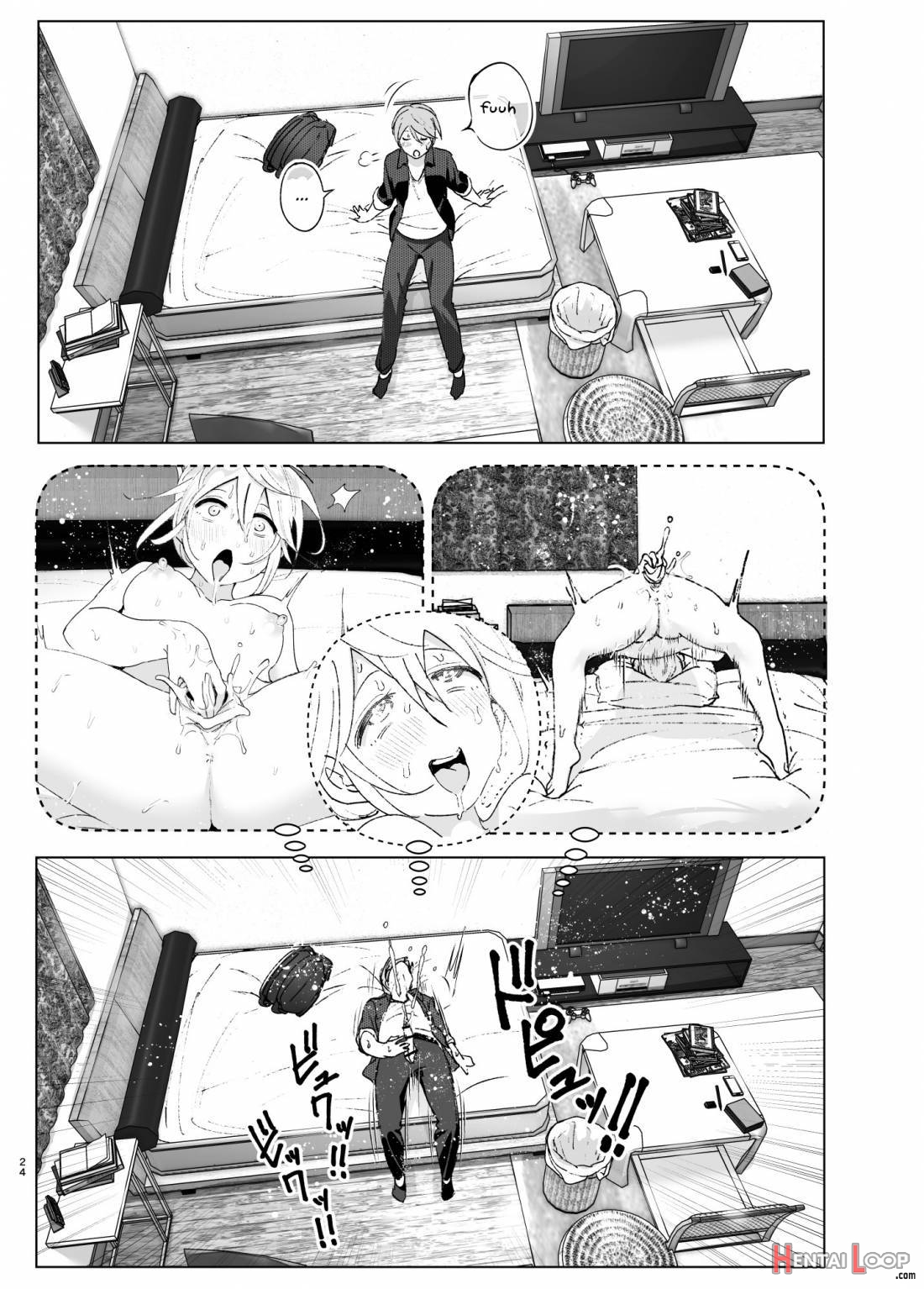 Mukashi Wa Kawaikatta page 23