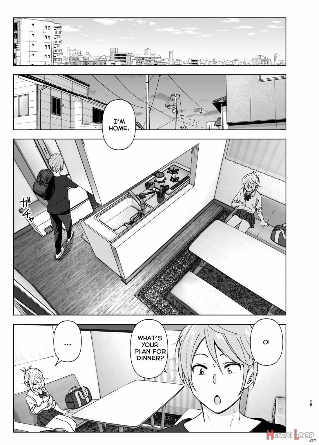 Mukashi Wa Kawaikatta page 24