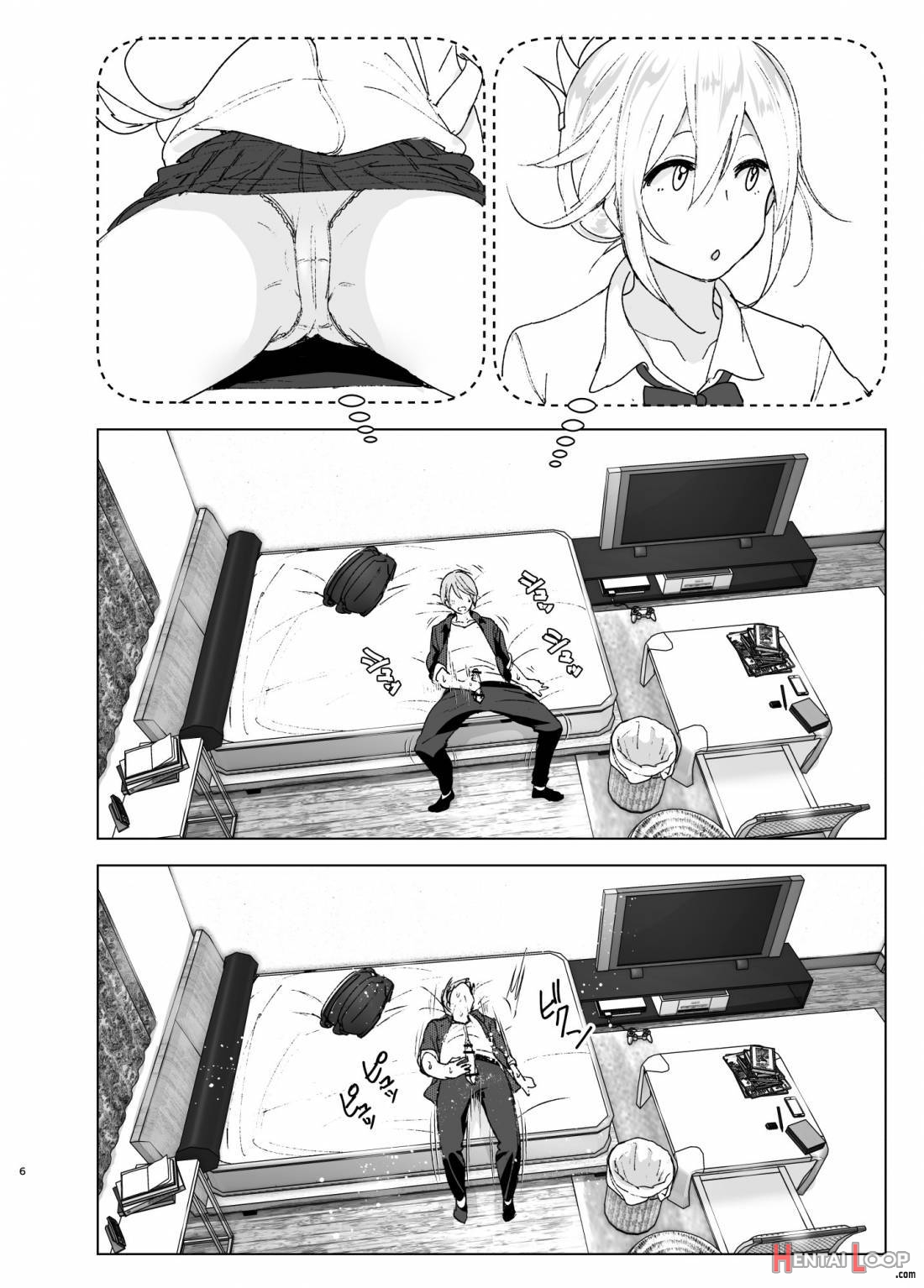 Mukashi Wa Kawaikatta page 5