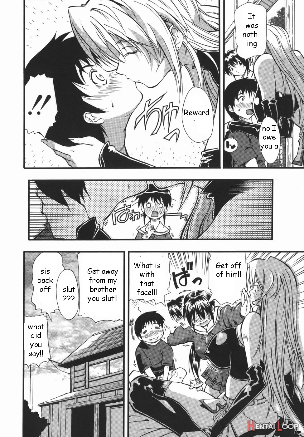 Muki Kuri Ch.7-8 page 8