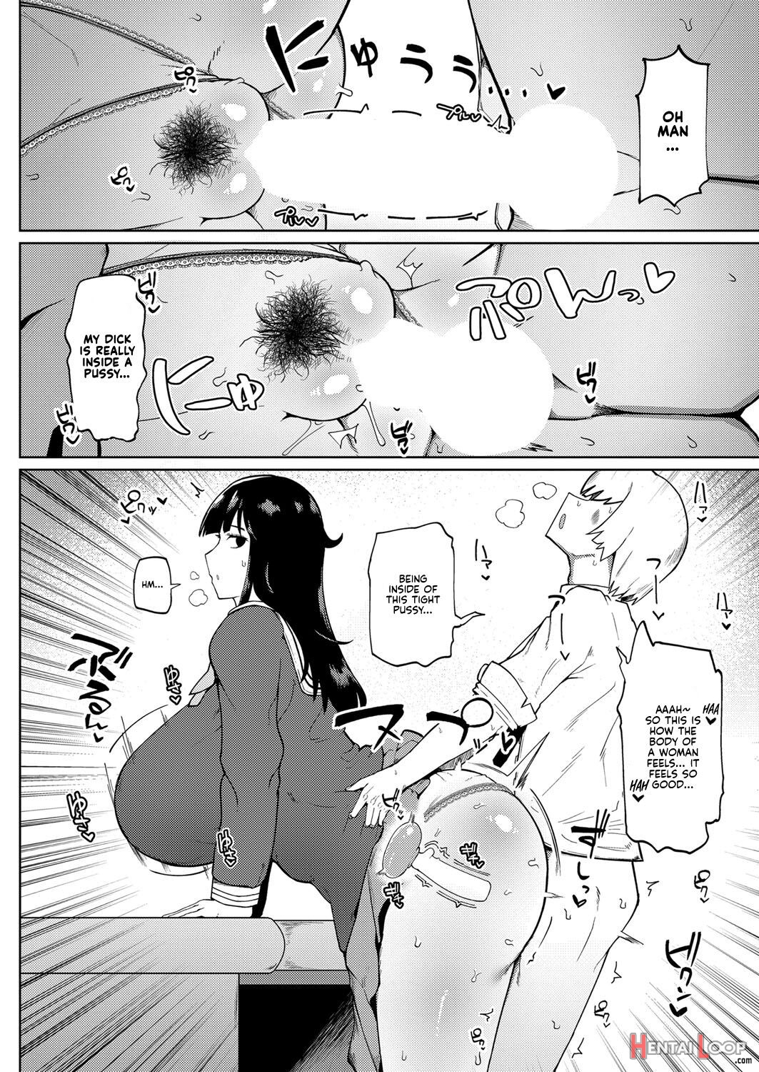 Mukoutei Niku Onaho Doukyuusei page 12