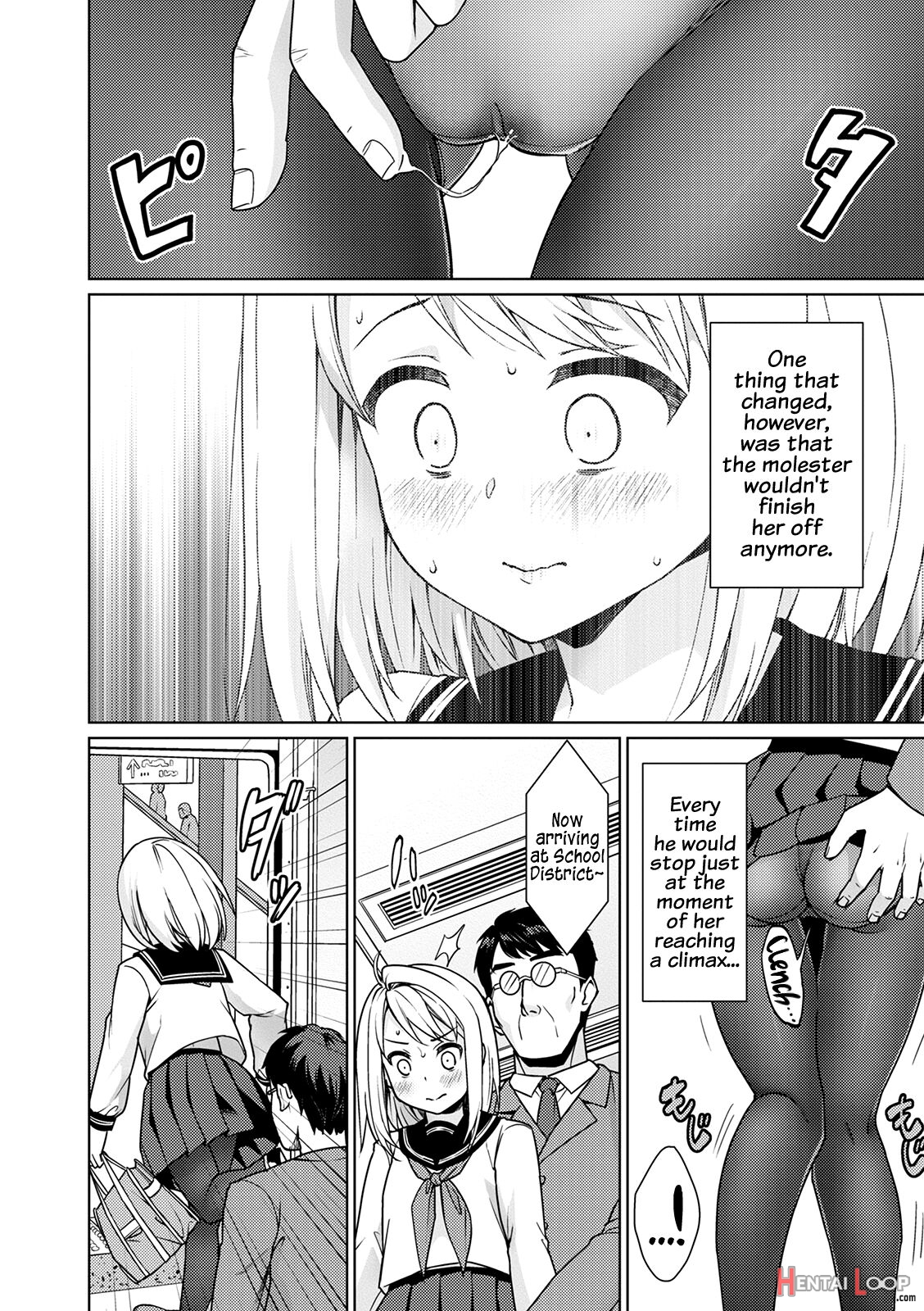 Mukuchi Shoujo No Chikan Higai 7 page 4