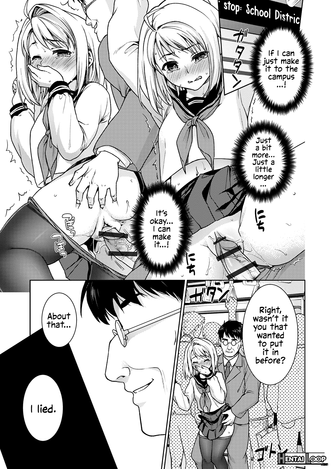 Mukuchi Shoujo No Chikan Higai 8 page 4