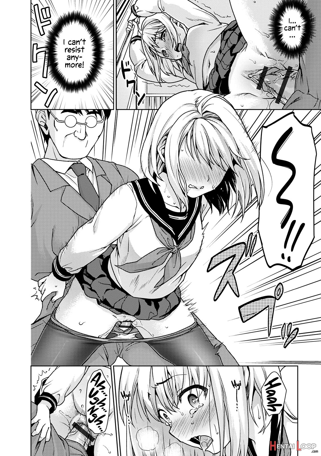Mukuchi Shoujo No Chikan Higai 8 page 7